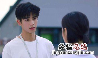 下一站是幸福共多少集 下一站是幸福剧情简介