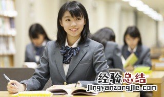 技校可以考大学吗 大家可以了解一下
