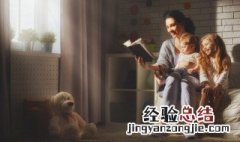 逻各斯概念解释 逻各斯概念解释是什么