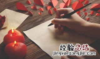 天冷祝福短语 适合天冷的祝福句子