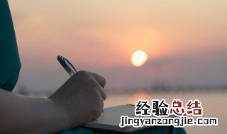 梓的含义 梓的含义是什么