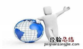 怎样网上推广产品 推广产品方法