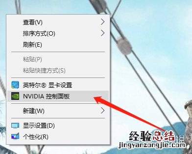 只狼 影逝二度解锁60帧 只狼影逝二度帧数太低怎么办
