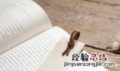既作生人便有生理是什么意思