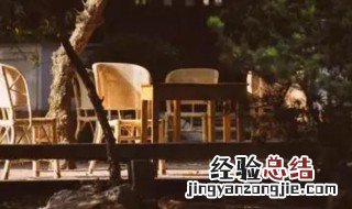 得人心者昌,失人心者亡 得人者昌失人者亡是什么意思