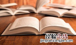 挨了当头一棒的意思 躲一棒槌挨一榔头是什么意思