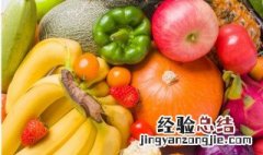 孕妇血糖高不可以吃什么水果 避免血糖高孕妇可以吃什么水果