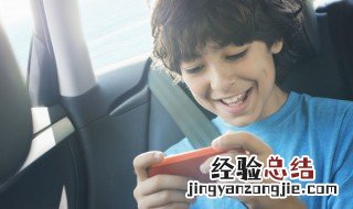 远征手游怎么转殷刹职业 远征手游新职业殷刹能转回原来的职业吗