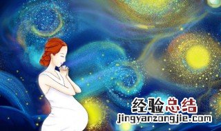 育组词 育组词接龙