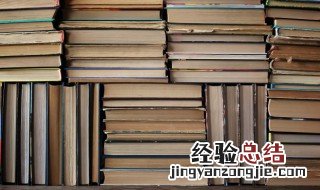棹怎么读音 楦怎么读