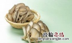 怎样干炸平菇最好吃窍门 干炸平菇做法步骤
