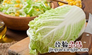 清蒸大白菜步骤 清蒸大白菜怎么做好吃