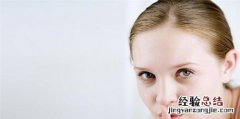 孩子脸上有红血丝怎么回事 脸上有红血丝怎么回事