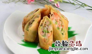 虾仁蔬菜春卷步骤 虾仁春卷图片