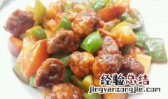 咕咾肉做法步骤 咕咾肉怎么做法