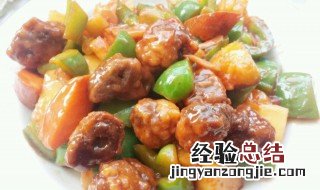 咕咾肉做法步骤 咕咾肉怎么做法