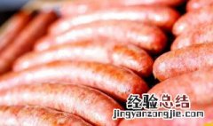 德国牛肉香肠制作方法大全 德国牛肉香肠制作方法