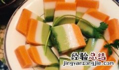 彩色皮冻的熬制方法教程 彩色皮冻的熬制方法教程图片