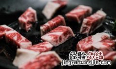 电饭煲怎么做可乐牛肉 电饭煲怎么做可乐牛肉好吃