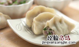 速冻饺子皮怎么做才能软烂呢 速冻饺子皮怎么做才能软烂