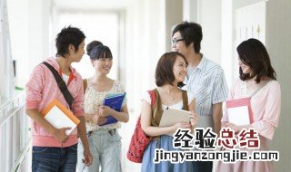 双组词组 双组词有哪些