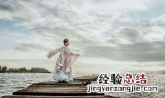 百川东到海何时复西归是什么意思 百川东到海何时复西归什么意思