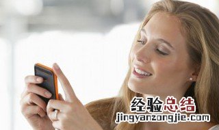 小米手机的通用在哪里? 有对这个问题比较了解的吗