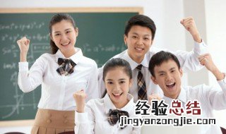 耸的组词 耸的组词有哪些