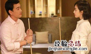 下一站是幸福一共有多少集 下一站是幸福剧情评价