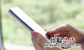 手机开网店怎么开 这里有比较详细的流程介绍