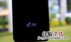抖音网名女 抖音网名女成熟吸引人