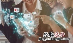 快手网名女英文 快手网名女
