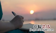 文艺春天唯美句子 春天文艺小清新句子