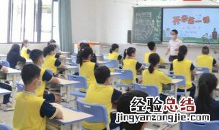 璀璨人生什么意思 璀璨的人生是什么意思?