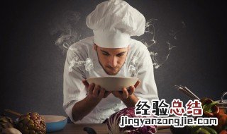 越俎代庖怎么读音是cu 越俎代庖怎么读音