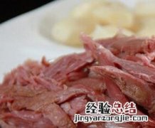 狗肉的功效与作用禁忌 狗肉的功效