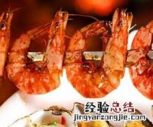 海鲜不能和什么一起吃拉肚子 海鲜不能和什么一起吃