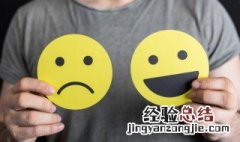 表达晚安的唯美句子 比较唯美的晚安心语