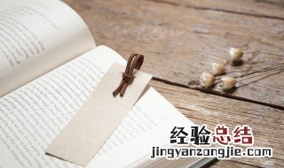 下海经商是什么意思 下海经商是啥意思