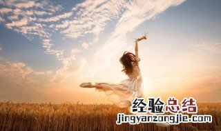 晚安思念的句子 想念的一个人的晚安句子