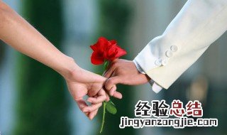 给女朋友睡前晚安句子 可以对女朋友说晚安的句子