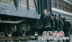 国宝奇旅有多少集 国宝奇旅剧情简介