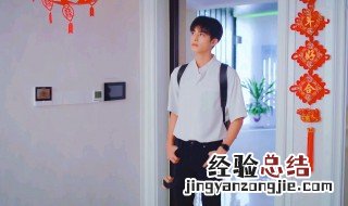 下一站是幸福有多少集 下一站是幸福的前期宣传