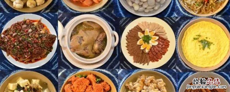 宣威土八碗是哪些菜 树花 宣威土八碗是哪些菜