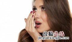 嘴臭怎么办生活小常识 嘴臭应该怎么办