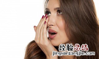 嘴臭怎么办生活小常识 嘴臭应该怎么办