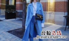 蓝色裤子搭什么颜色的上衣更好看 蓝色裤子搭配什么颜色的上衣好看