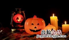 万圣节朋友圈句子搞笑 万圣节朋友圈句子