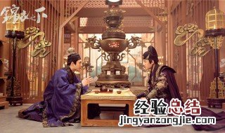 锦衣之下总共多少集 锦衣之下剧情简介