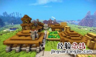 我的世界找村庄指令 我的世界怎么寻找村庄